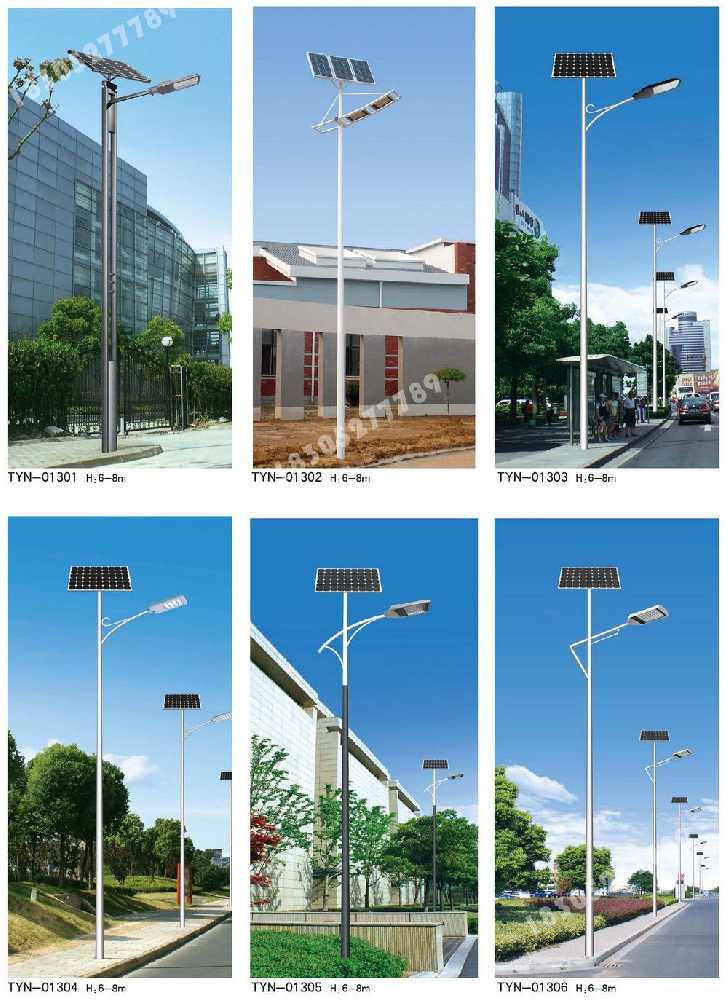 嘉鱼县市政道路太阳能路灯